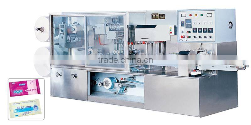 MH-200SJ-1 Full automatic high-speed single piece wet tissue machine