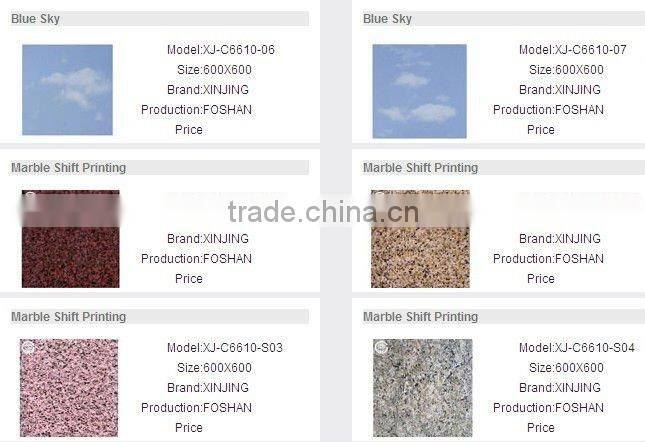 transfer printing aluminum ceiling tile