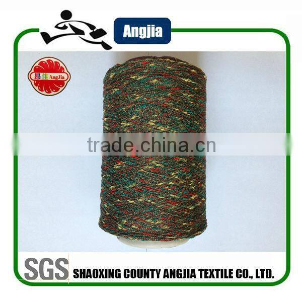 Polyester knot yarn for knitting
