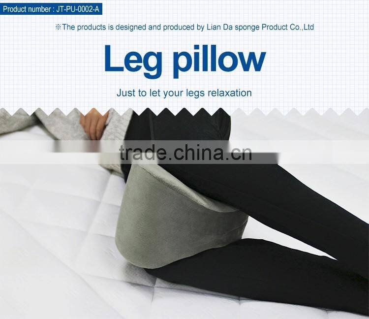 leg wedge pillow,leg pillow for rest cushion,foam leg pillow