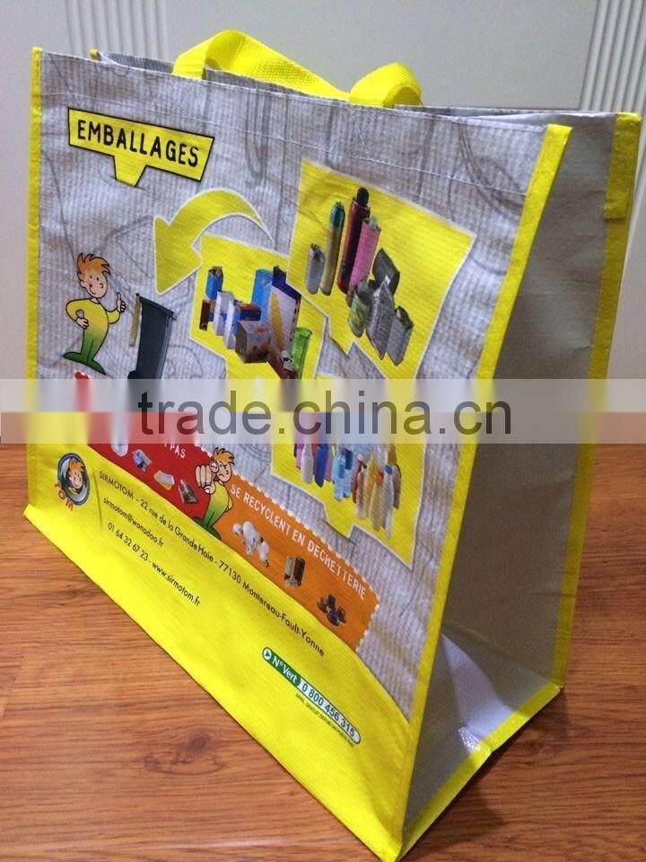 Customize PP woven Christmas gift bag