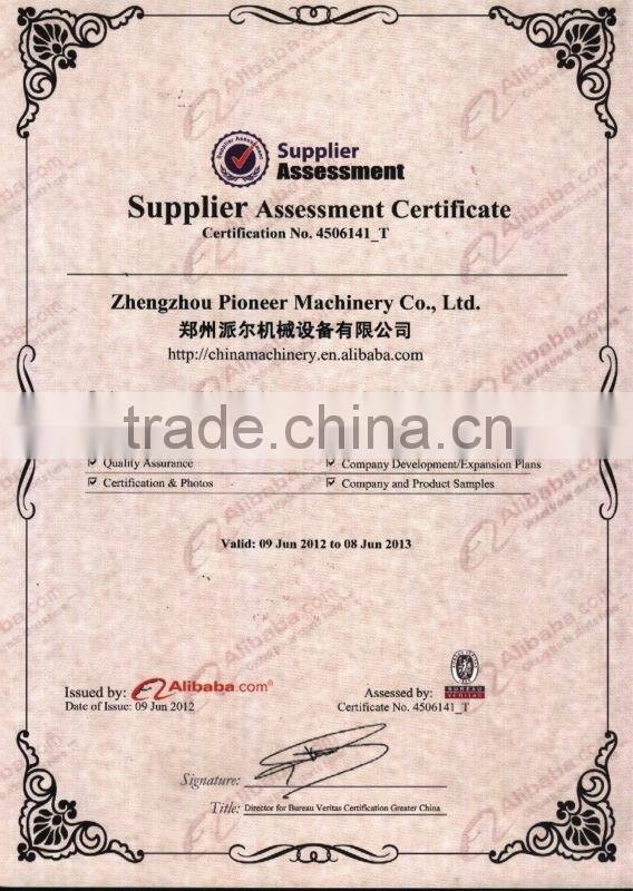 High Quality PLD 1200 Batching Machine