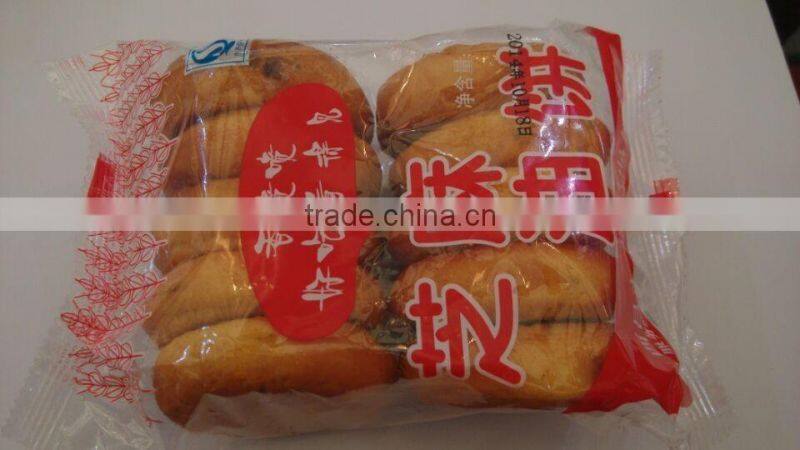 China Supplier Automatic Multi-row Biscuit Tray-free Flow Packaging/ Packing Machine