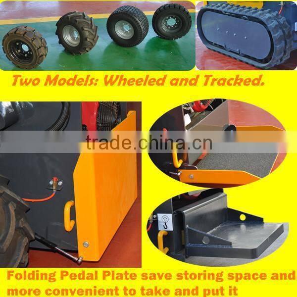 multipurpose compact Utility loaders machine