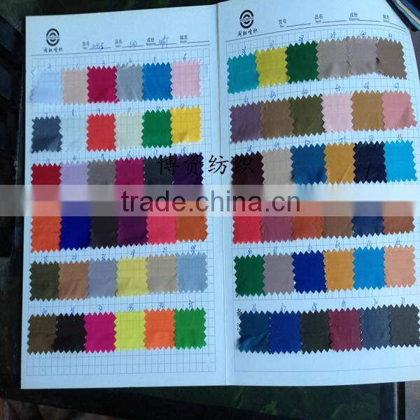 The cotton-padded clothes down chemical fiber fabrics windbreaker jacket polyester cloth