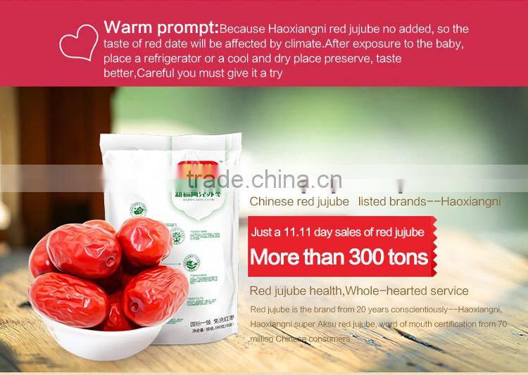 Dried fruit of red dates