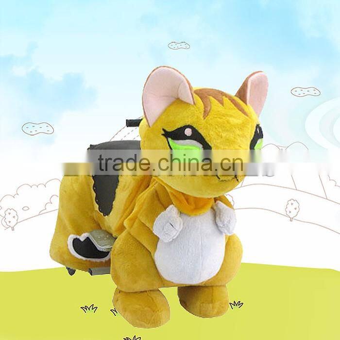 Happy Rider Electric Amusement Park Unique Ride From China