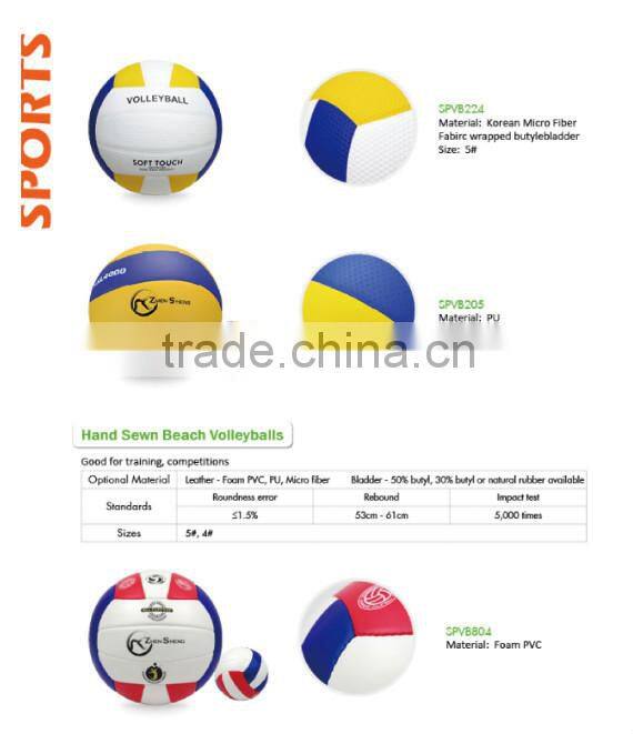 Zhengsheng Rubber Volleyball Rubber Balls