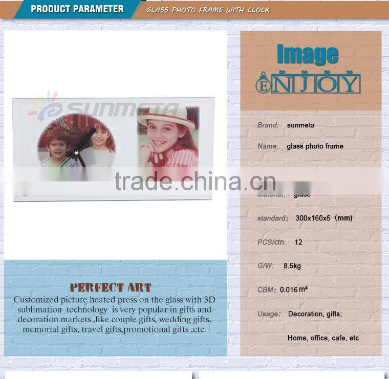 Sunmeta factory directly blank sublimation glass photo frame with clock(BL-11)