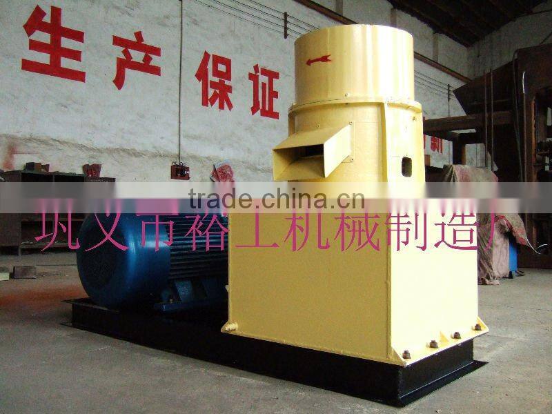 Practical Biomass Pellet Machine Made by Gongyi Yugong Machinery Manufacturing Factory