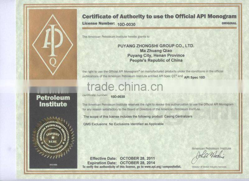 API DOUBLE HORSE HEAD PUMPING