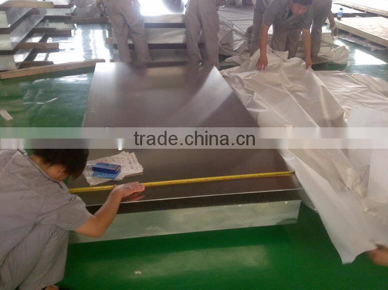 standard aluminum sheet thickness competitive price and quality - BEST Manufacture and factory