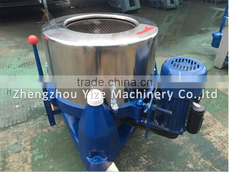 50KG Denim Industrial Drying Machine for Wool | wool dehydration machine
