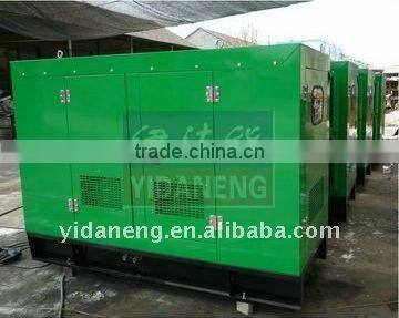 Premium quality Silent Generator With 65Dba Soundproof