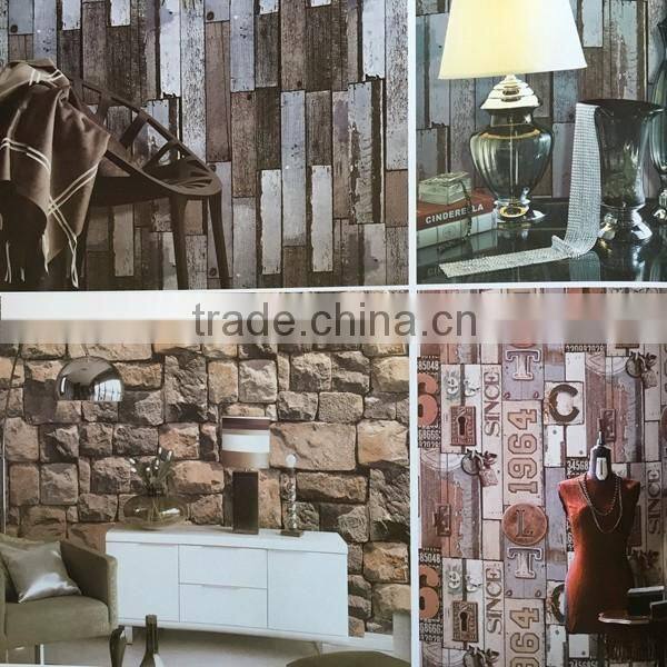 2016 modern vintage style vinyl design 3d texture brick wallpaper