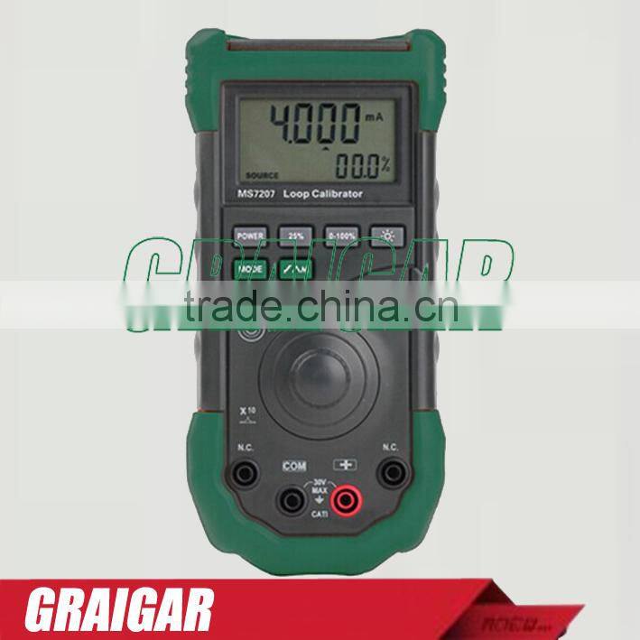 MS7207 High Accuracy Digital Loop calibrator process calibrator 0.025% accurancy