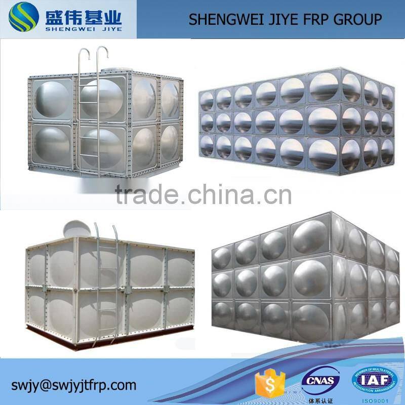 HOTESALE grp panel tank BEST SELLING