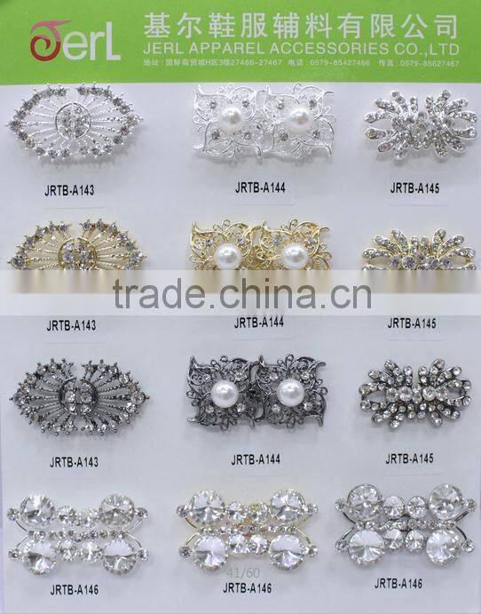 wholesale dragonfly brooch