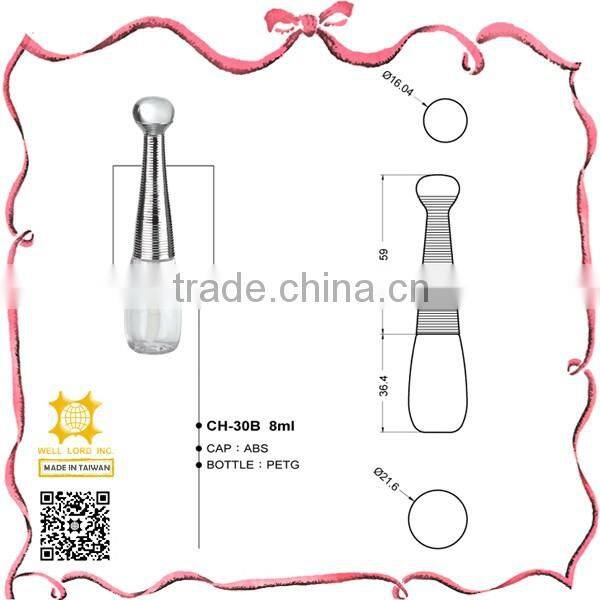 Newest product 9.5ml purple lip balm gloss applicator petg bottle