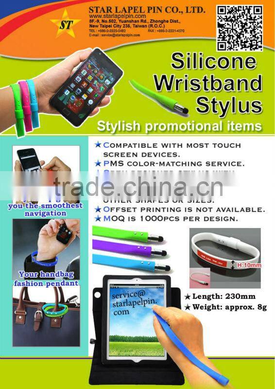 ST-new coming promotional gift silicone card holder for phone