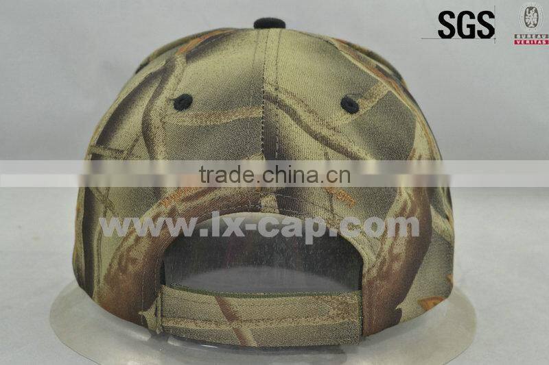Customized Camouflage Baseball Cap