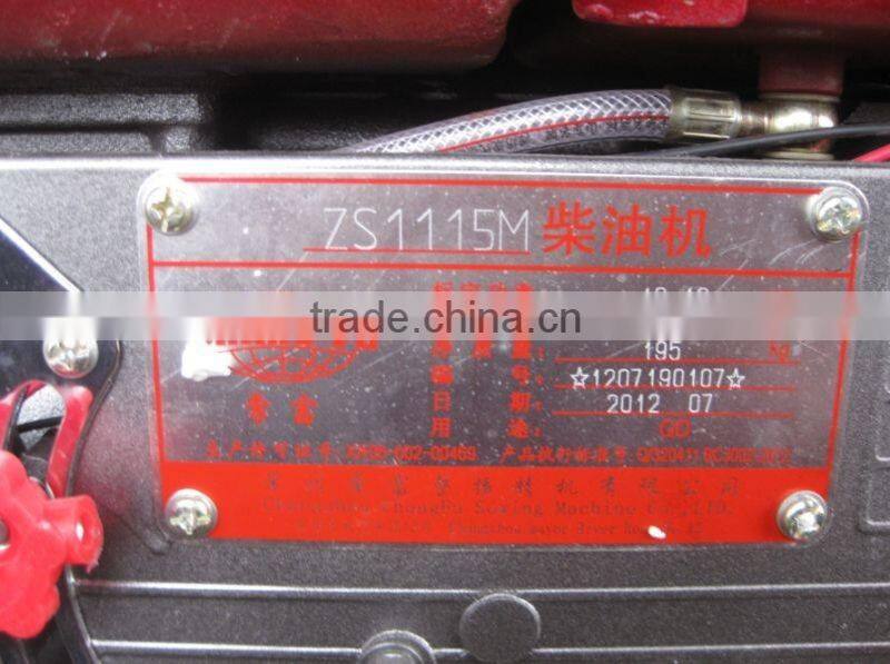 Good cost performance JZC diesel cement mixer jamaica