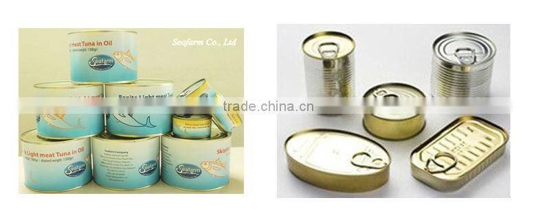 CNC Feeding System For 2-Piece Food/ Beverage Can Making Machine