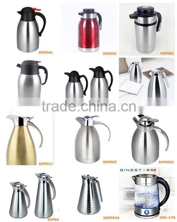 SXP04L PP lid stainless steel coffee thermos