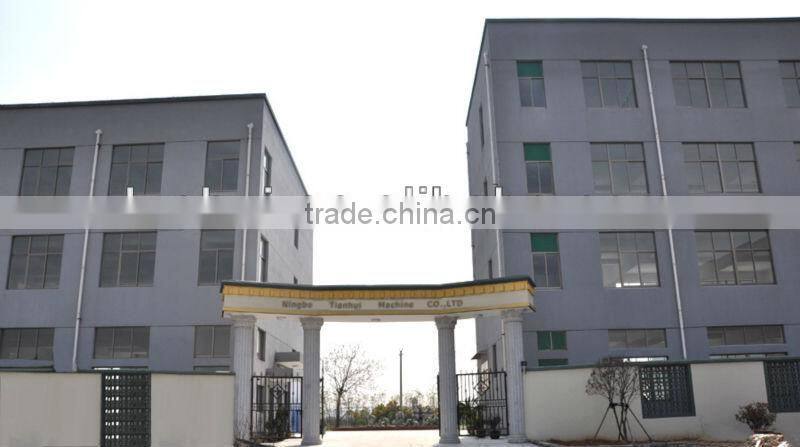 Cast Iron Worm Wheel