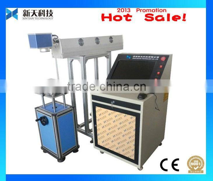 2013 lowest !! Production date online fly laser marking machine for medicine paper/packing boxes