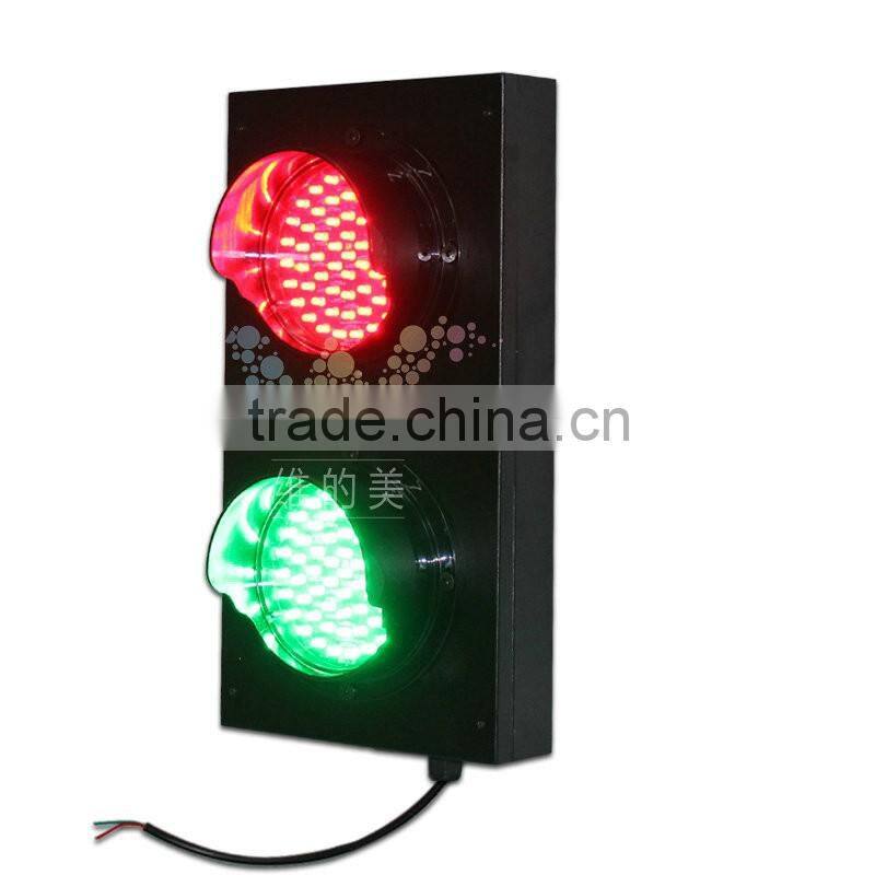New arrival customized 125mm red green signal traffic lights for sale