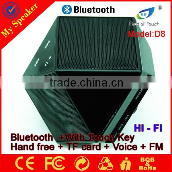 Model D8 New gadgets super bass sound 6w rechargeable stereo wireless bluetooth speaker