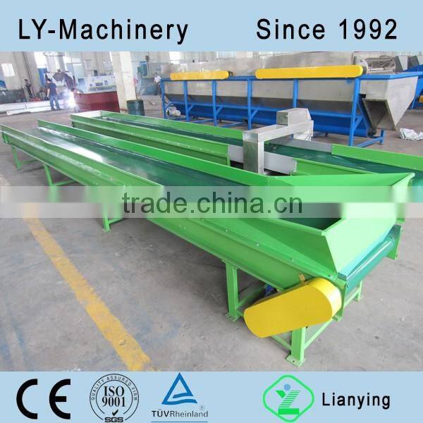 plastic PET bottle flakes washing line