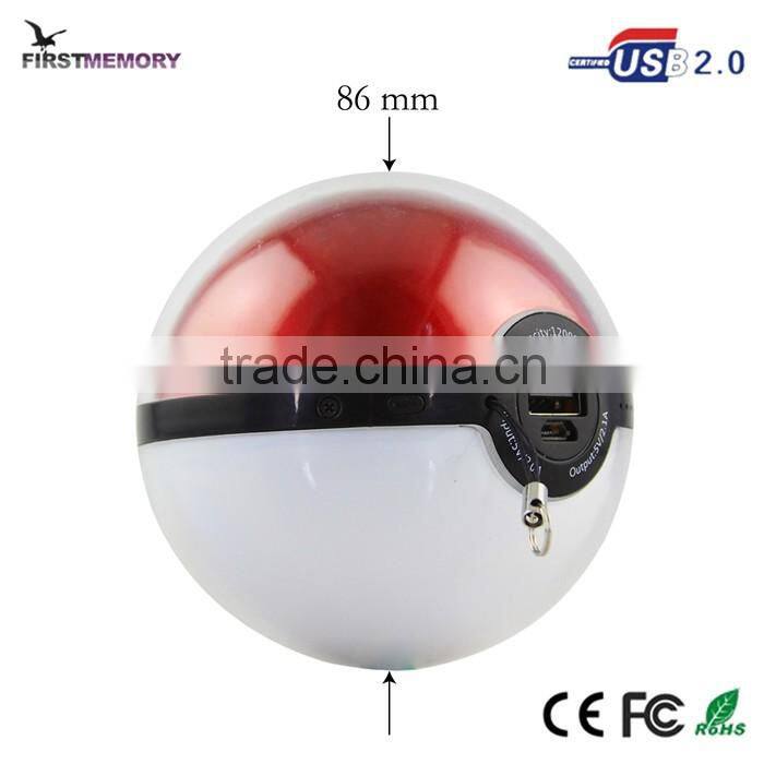 Pokemon GO Ball 12000mAh Power Bank with keychain