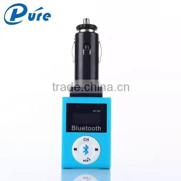 Sales Promotion Bluetooth Speaker Bluetooth Speaker Wholesale Mini Wireless Bluetooth Speaker with FM Transmitter