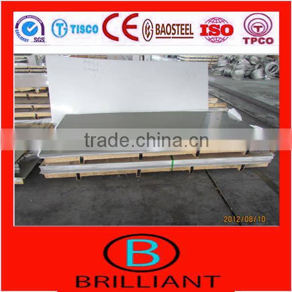304 stainless steel plate 11mm thickness