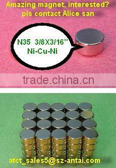 2013 good quality ndfeb cylinder magnets for sensors