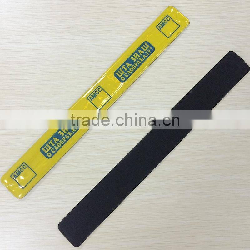 personized printed slap band bracelet for sale