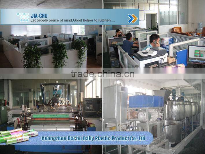 PVC Cling film for household, OEM your Brand, PVC stretch wrap for food packing