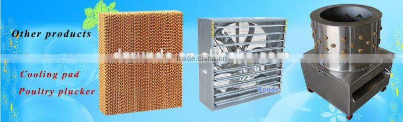 2014 new style high efficiency chicken slaughtering equipment