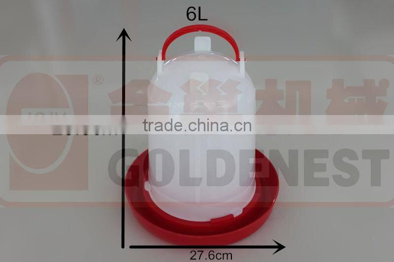 poultry plastic drinker for small chicks broilers