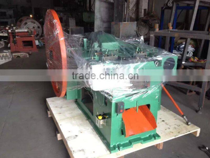 Z94-1C small Concrete common steel wire nail machine to make wire nails