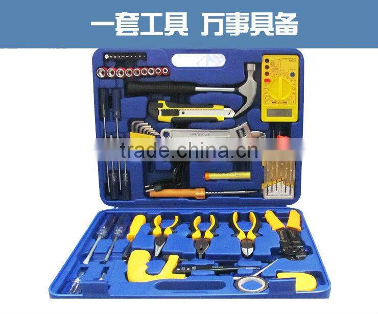 58 Pieces Multi Function Home Tool Case