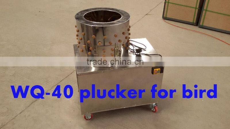 50/60 Model Stainless Steel Poultry Hair Removal Machine 220V Fast And Convenient