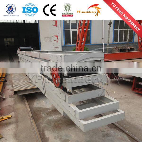 Belt conveyor