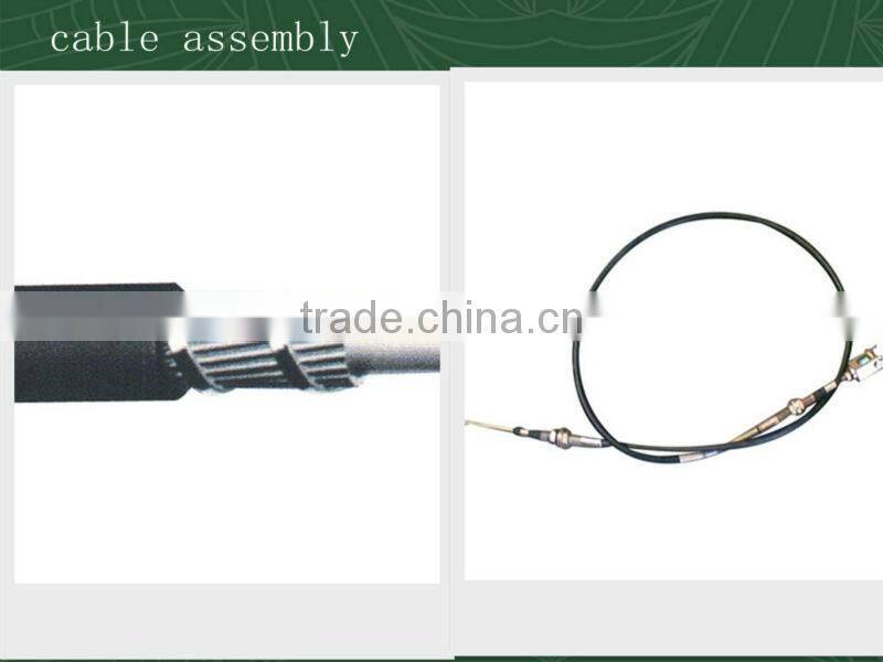 HOWO truck shift cable/gear shifting cable