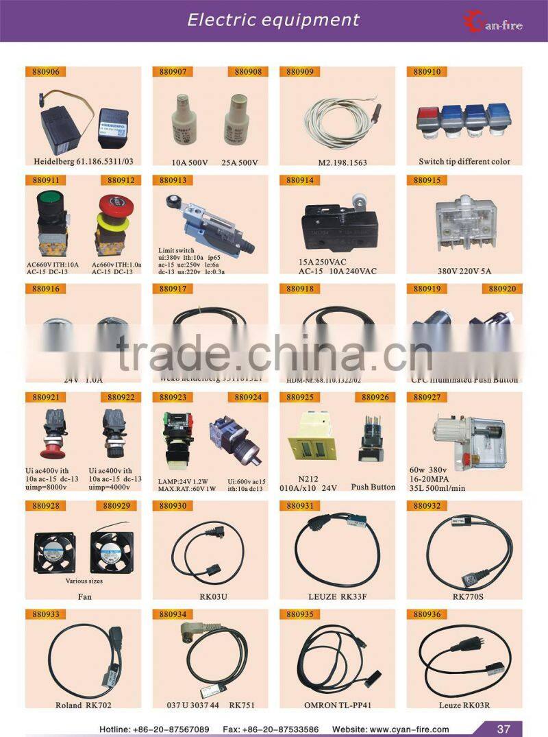Photocell sensor replacement,spare parts for Heidelberg printing machine.