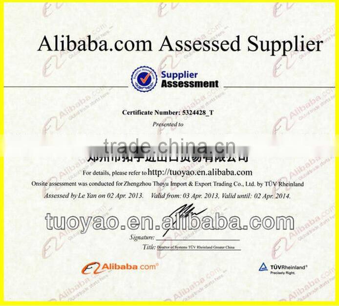 advanced technology chicken/cow/pig manure solid liquid separating machine