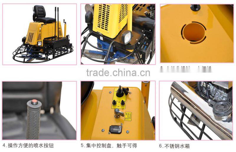 gasoline engine high efficiency concrete trowel machine for sale
