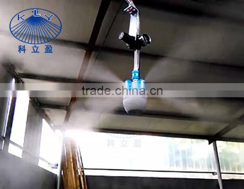 Dry Fog Humidification System Industrial Humidifier